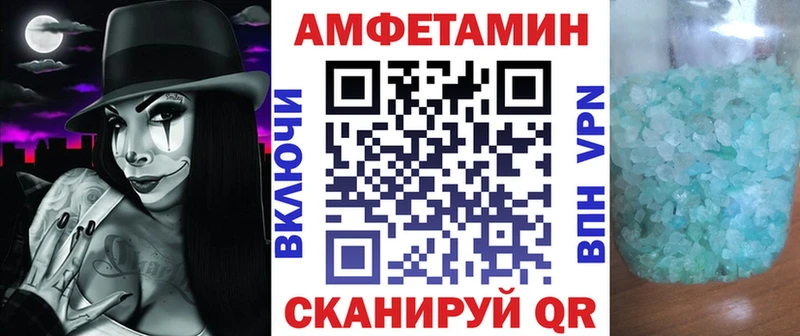 АМФЕТАМИН 98% Кирс