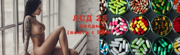 мдпв Бронницы
