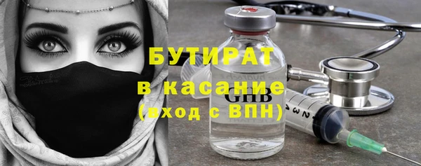 мдпв Бронницы