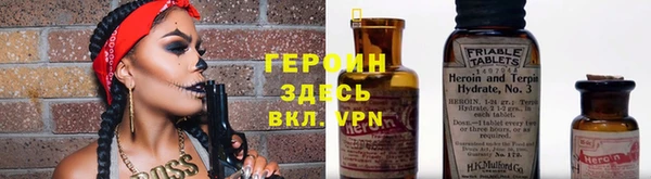 мяу мяу мука Бородино