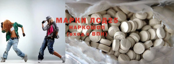 мяу мяу мука Бородино