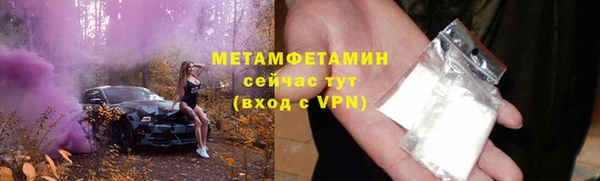 мдпв Бронницы