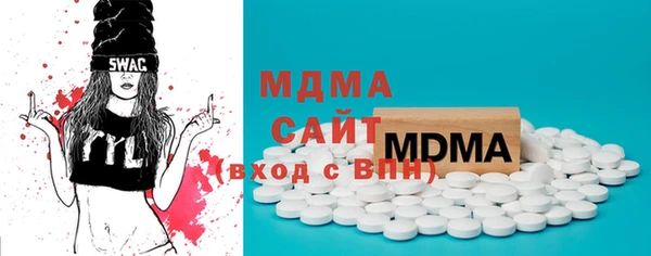 мдпв Бронницы