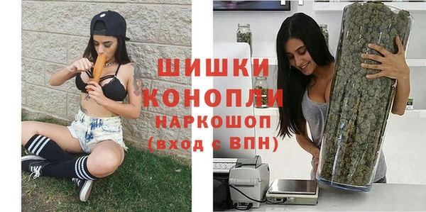 круглые Тихвин