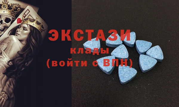 мдпв Бронницы